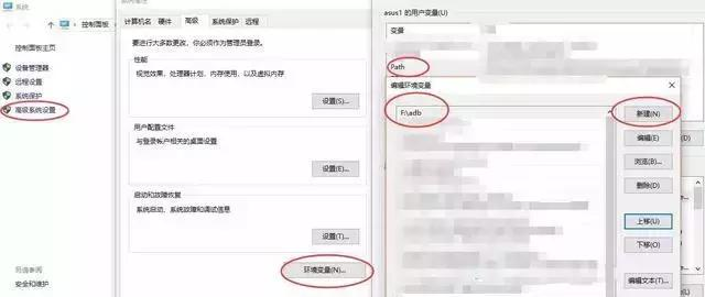 利用Python制作微信跳一跳外挂，又来带你装一波X！