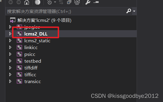 Qt之显示PDF文件（xpdf最新库编译实现）