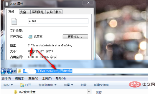 1591779858325106.png https://i-blog.csdnimg.cn/blog_migrate/193c02773da8f79aa85aeb71ced1dfde.png