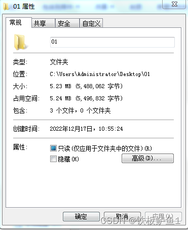 87c0c8010f0746a0bd0a5612b9d39d8a.png