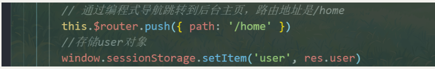 [外链图片转存失败,源站可能有防盗链机制,建议将图片保存下来直接上传(img-iuD8OLTJ-1615343295803)(C:\Users\87613\AppData\Roaming\Typora\typora-user-images\image-20210128160810698.png)]
