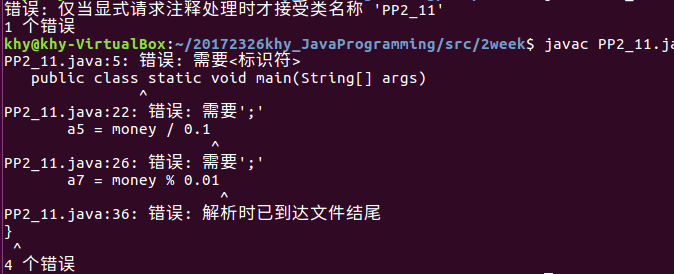 1333460-20180316184158441-1443951177.png