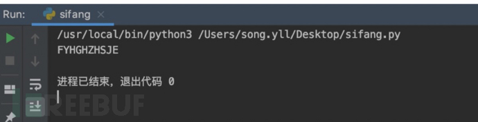 1604217790_5f9e6bbea7624adf0d617.png!small?1604217791105