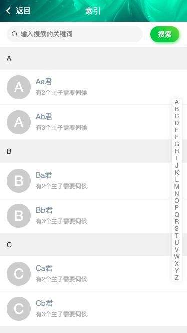 080f7625df51757c6b0cc97d41d68042.png
