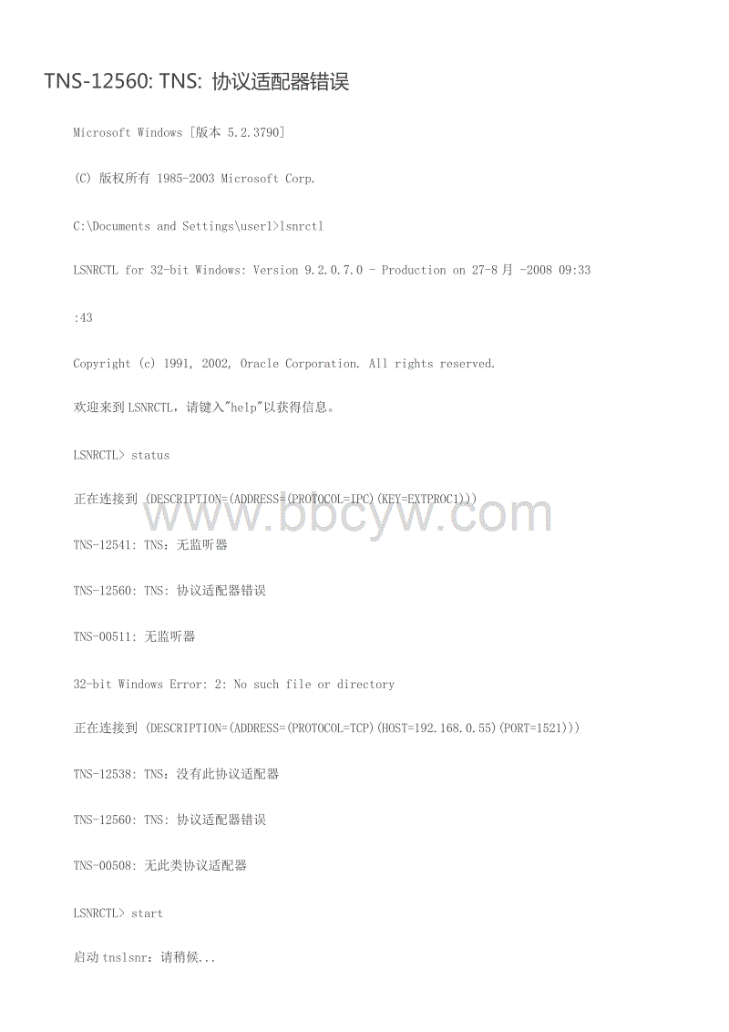 3ed5976b46e06bcb8b48f8f9a896bd52.gif
