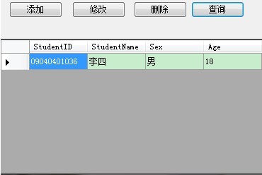 2011061119412463.jpg