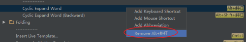 如何打开Intellij IDEA的代码提示功能？