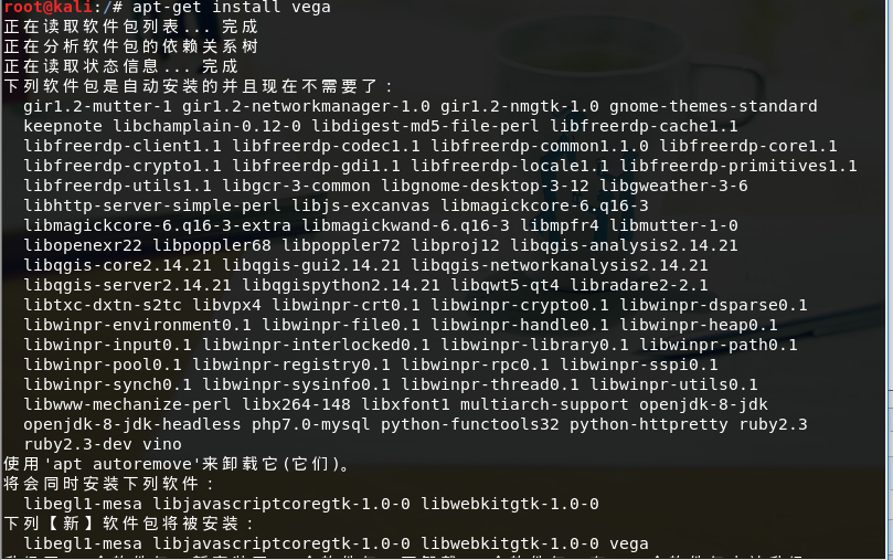 1249774-20180330231301029-1718662213.png