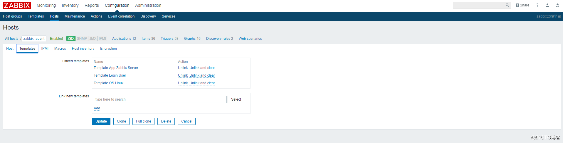 linux下zabbix3.4安装及简单配置和部分出错解决方案