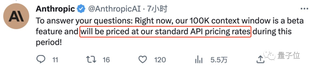 343f5e89a88827941f711409029e5abc.png
