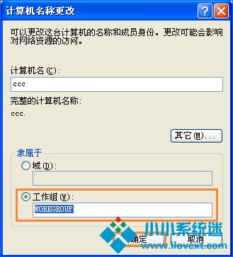 51cea3c9db2422164cf7a2b7990308c2.png