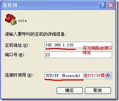 clip_p_w_picpath018