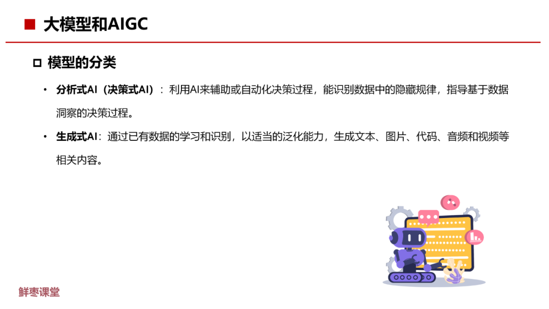 238cc2b607b839d8b3e018846296139a.png