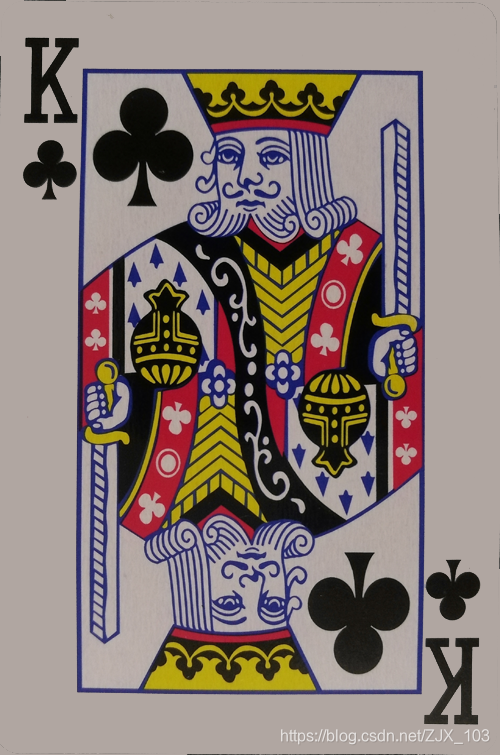 4.3