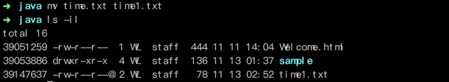 将time.txt文件重命名为time1.txt