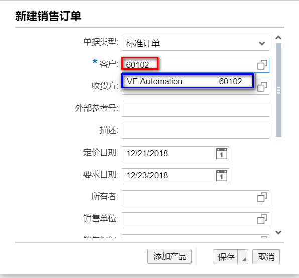 clipboard7