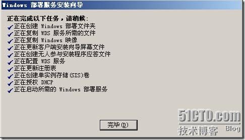 clip_p_w_picpath064[4]