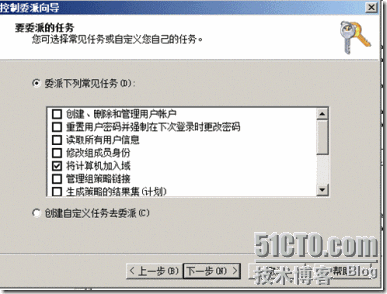 clip_p_w_picpath010