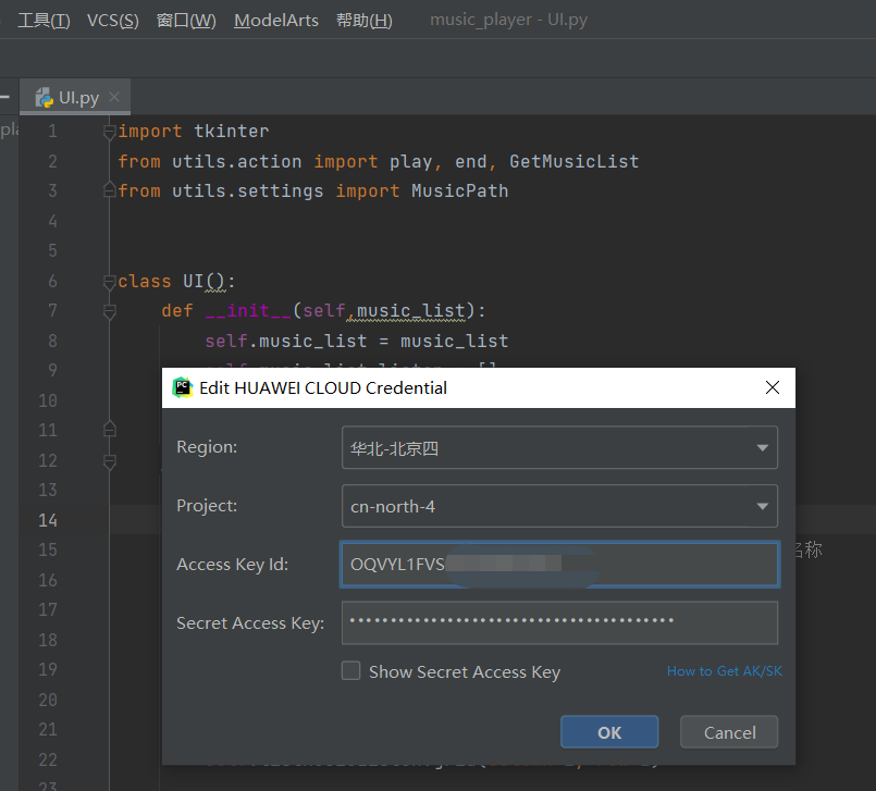 image-20220121190757446