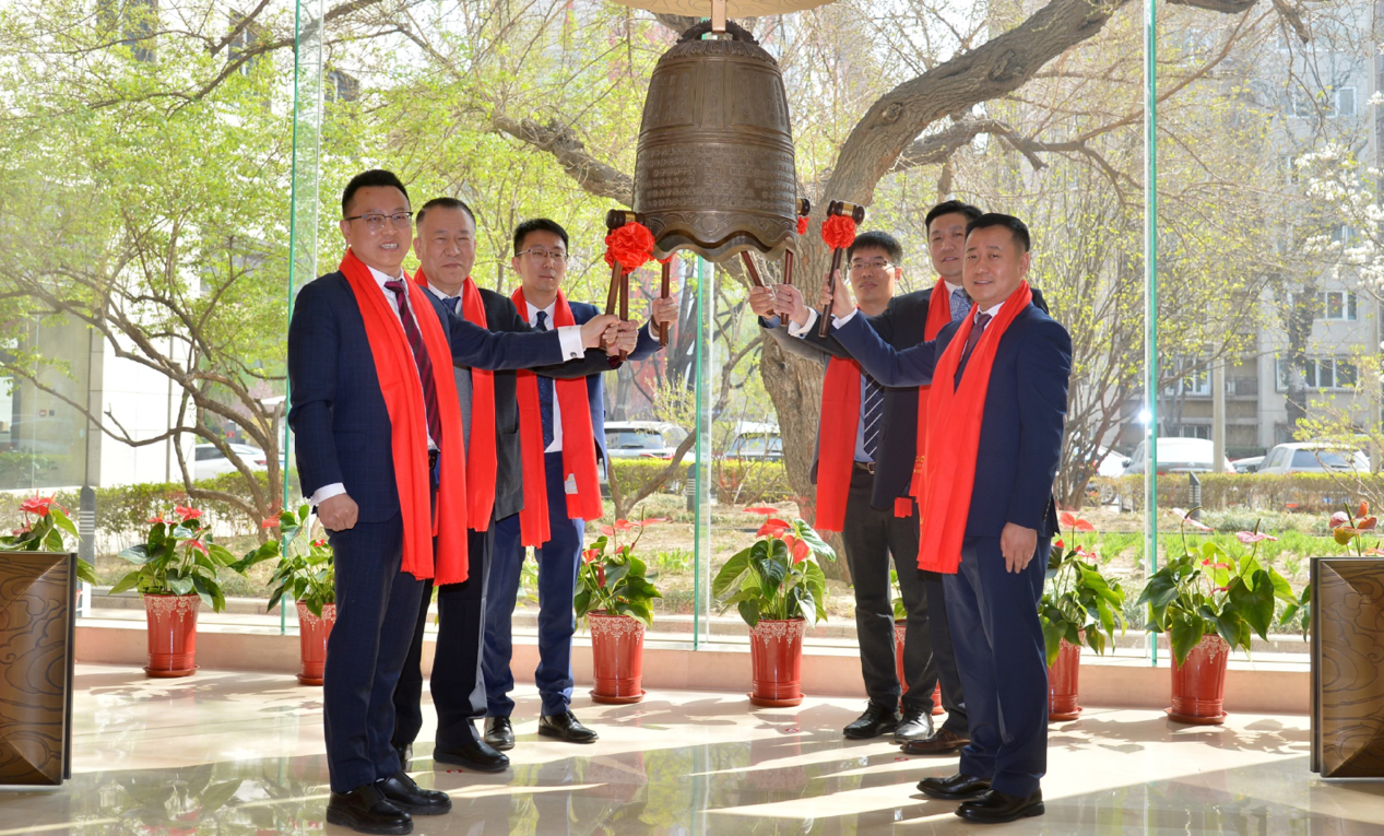 踔厉同行，共创未来——道达天际新三板挂牌仪式暨答谢会成功召开_宋鹏指控学会-CSDN博客