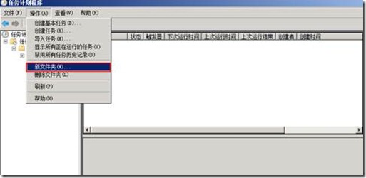 clip_p_w_picpath004