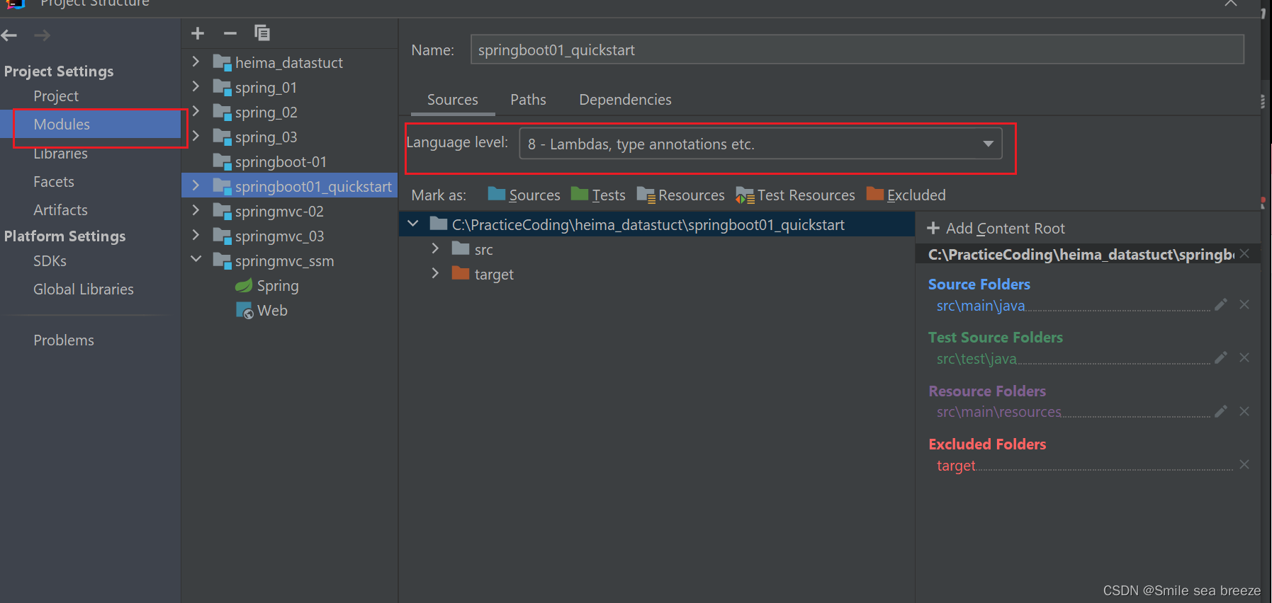 java: error: invalid source release: 17 Module springboot01_quickstart ...