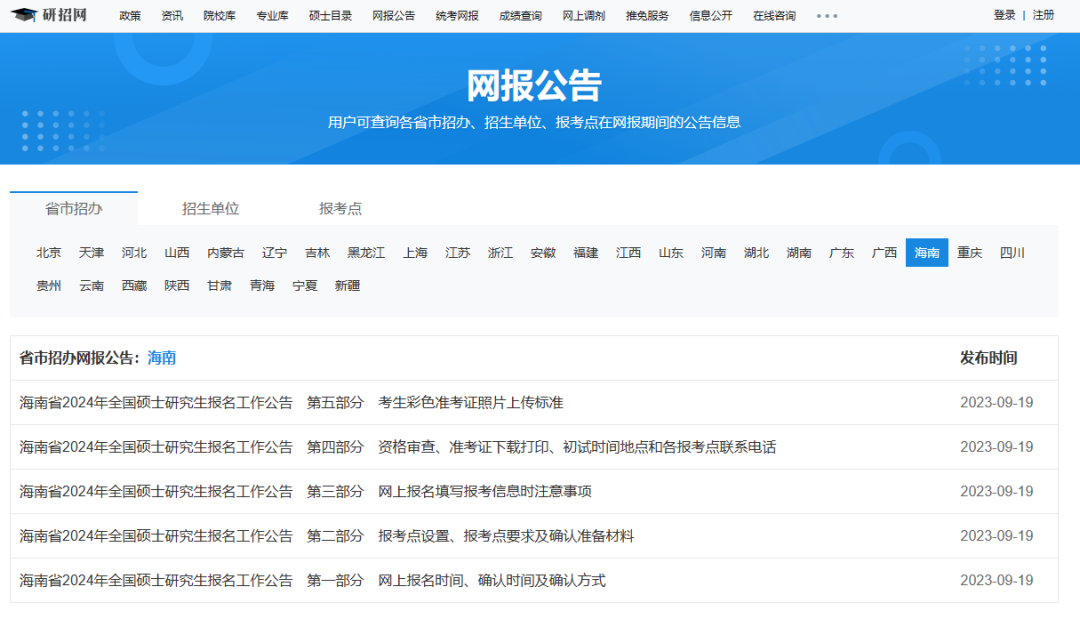 cbf892eac92ad43fc62ec81bde98ebae.png