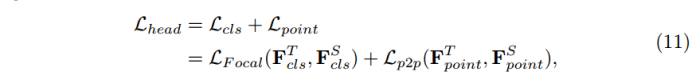 6b2449ef37544b54ebf8d7abe81f844d.png