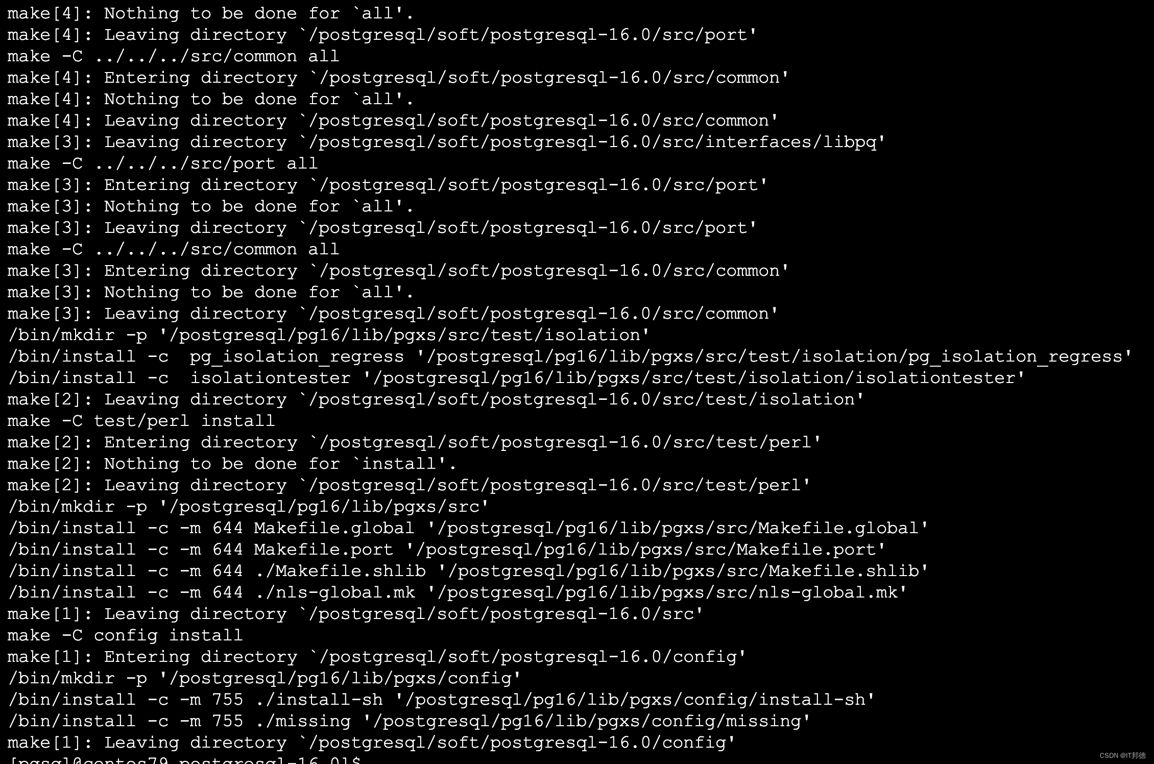 PostgreSQL 16 发布,更可靠更稳健插图11 在这里插入图片描述