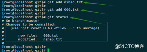 Centos7 yum安装git