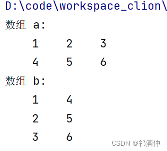 在这里插入图片描述