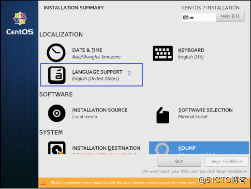 Centos7的安装及基本优化