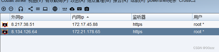 请添加图片描述
