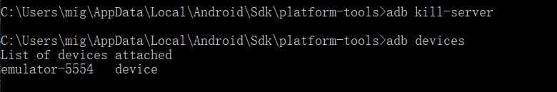 Androidstudio 的虚拟机启动,报错SSL handshake aborted: ssl=0xb7ad54b8: I/O error ...