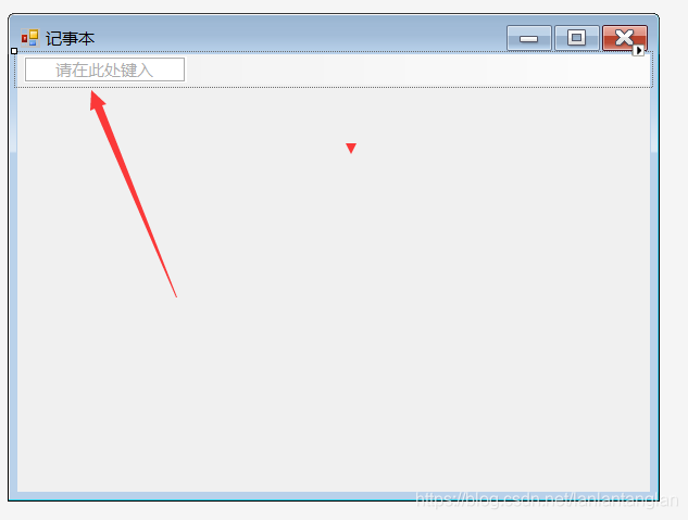 在这里插入图片描述
