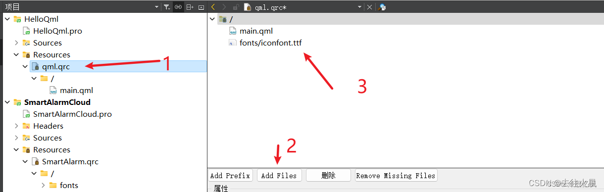 QML学习十九:ttf字体库使用插图19 QML学习十九:ttf字体库使用