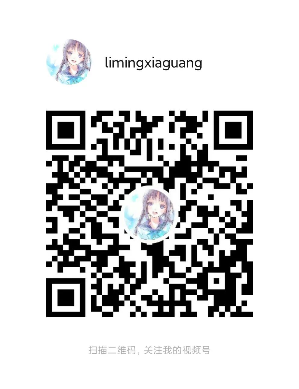92a81caa1b560c27ca18298b5ea92807.png