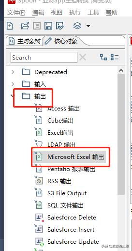 1fd45281a12ef0ea219d63f032be5108.png