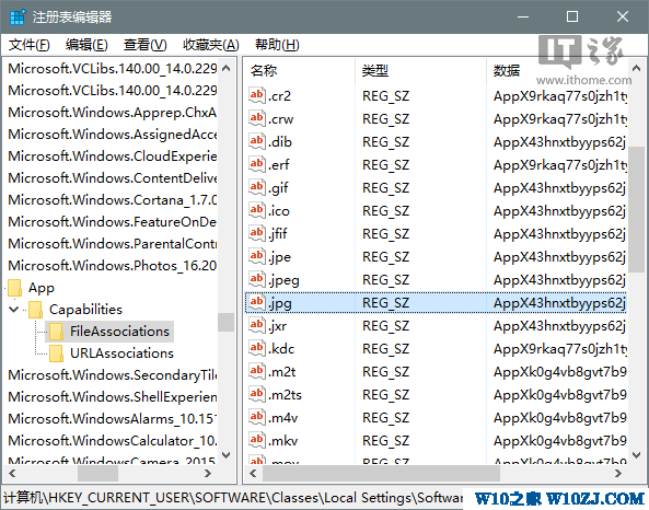 036c63203652e9ecd19abb244461b139.png