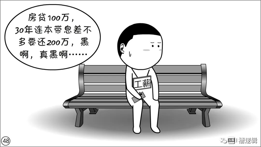 69d74e996df49bc19a7ee7181f1d5003.png
