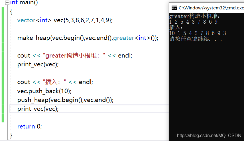 C++ STL中的堆(heap)排序的一些探索_c++ stl 排序为什么不是定义大于-CSDN博客