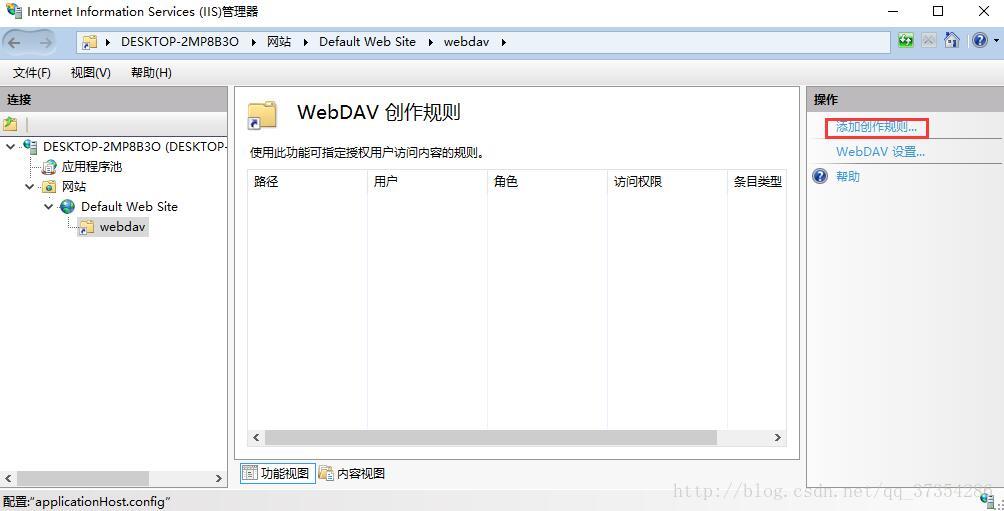 这里写图片描述