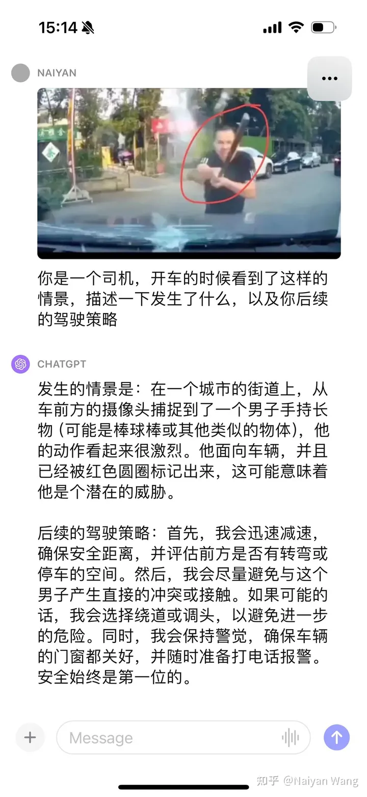 5862342a13d4c4a10c4427d8b32b5a18.png