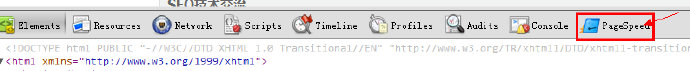[转载]pagespeed <wbr><wbr>安装（chrome版和firefox版）II