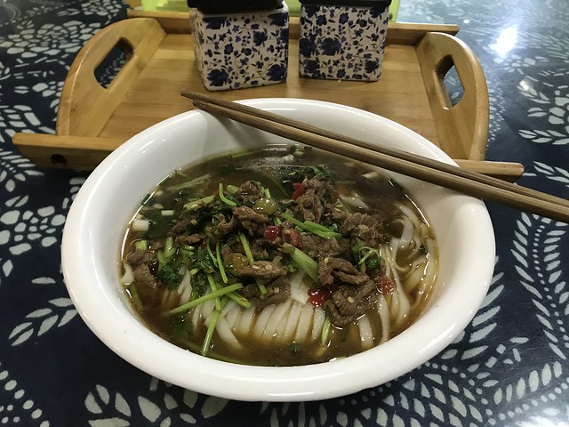 Noodle