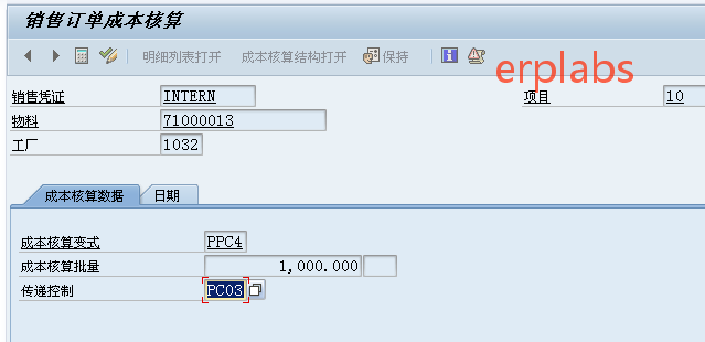 f2d7029acfcd5103d4caeb7a0b79ebd7.png