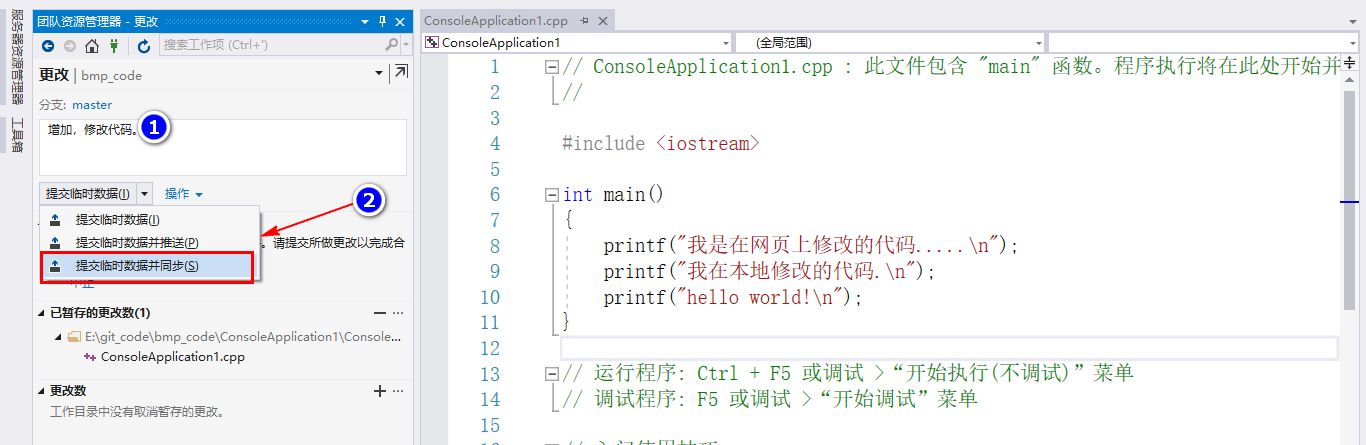 image-20221021000838219 https://i-blog.csdnimg.cn/blog_migrate/19902d6735ad3a0488d6efec7d52643c.png