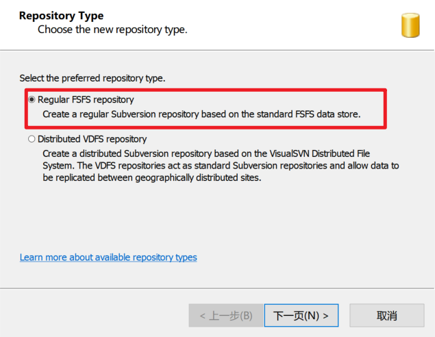 image-20211010195807643