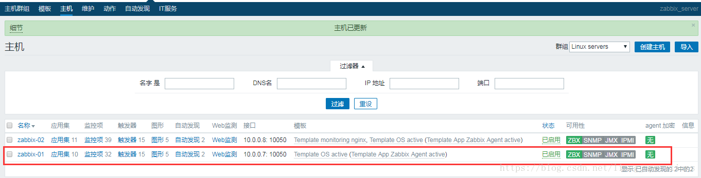 这里写图片描述