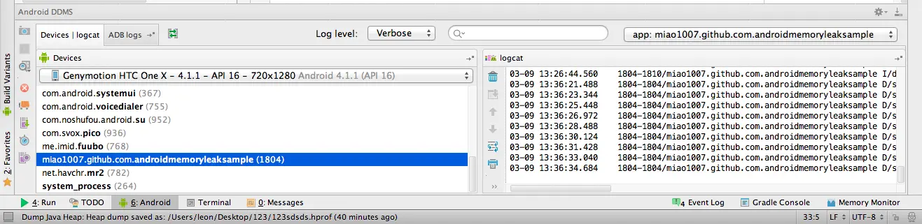 Android Studio dump Memory Analyze